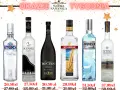Wódka na wesele: Ranking, przelicznik i jak wybrać najlepszą?